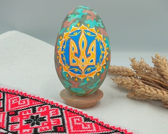 Ukrainian emblem Tryzub Trident Military style Real big pysanka Goose egg Best ukrainian hand made souvenir Support Ukraine Glory to Ukraine