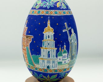 Ukiraine Kyiv city painting. Real big goose PYSANKA EGG. Commemorative gift. Ukrainian souvenir. Kievan Rus handmade gift. Knick knack decor