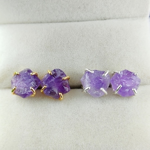 Amethyst Raw Prong Set Stud Earrings - February Birthstone Earrings - Rough Amethyst Earrings - Prong Set Earrings - Birthstone Earrings