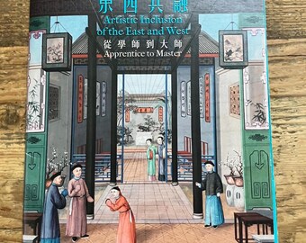 Chinese Postcards: National Palace Museum Souvenir, Scrapbooking, Collage
