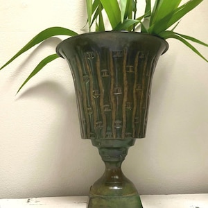 Vintage Green Metal Fluted Vase | Bamboo Motif Botanicals Vessel