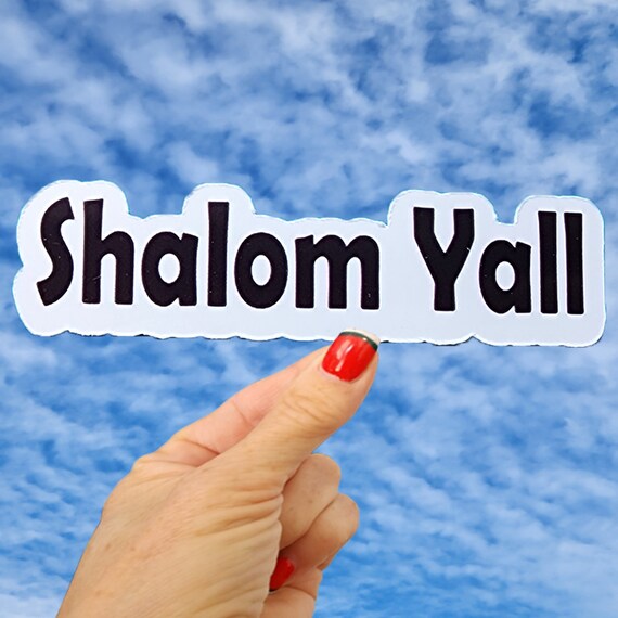 Shalom Israel Sticker