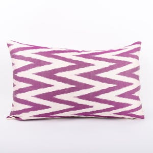 12x20 Ikat Pillow Case, Silk Throw Pillow, Lumbar Pillow Cover, Decorative Pillow, ikat Pillow Cover