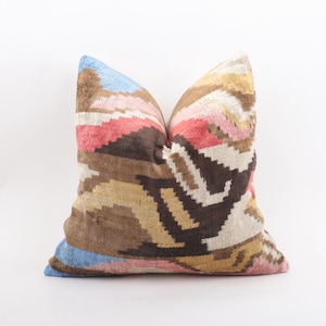 Colorful Velvet Ikat Pillowcase, Neutral Tones Velvet Cushion, Brown and Gold Ikat Pillow Cover, Gift for Her Home, Bohemian Velvet Pillow