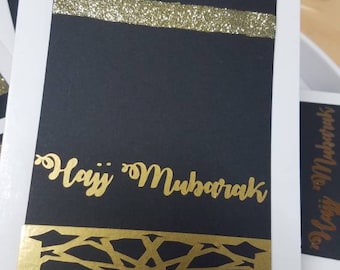 Hajj Mubarak cards set of 2