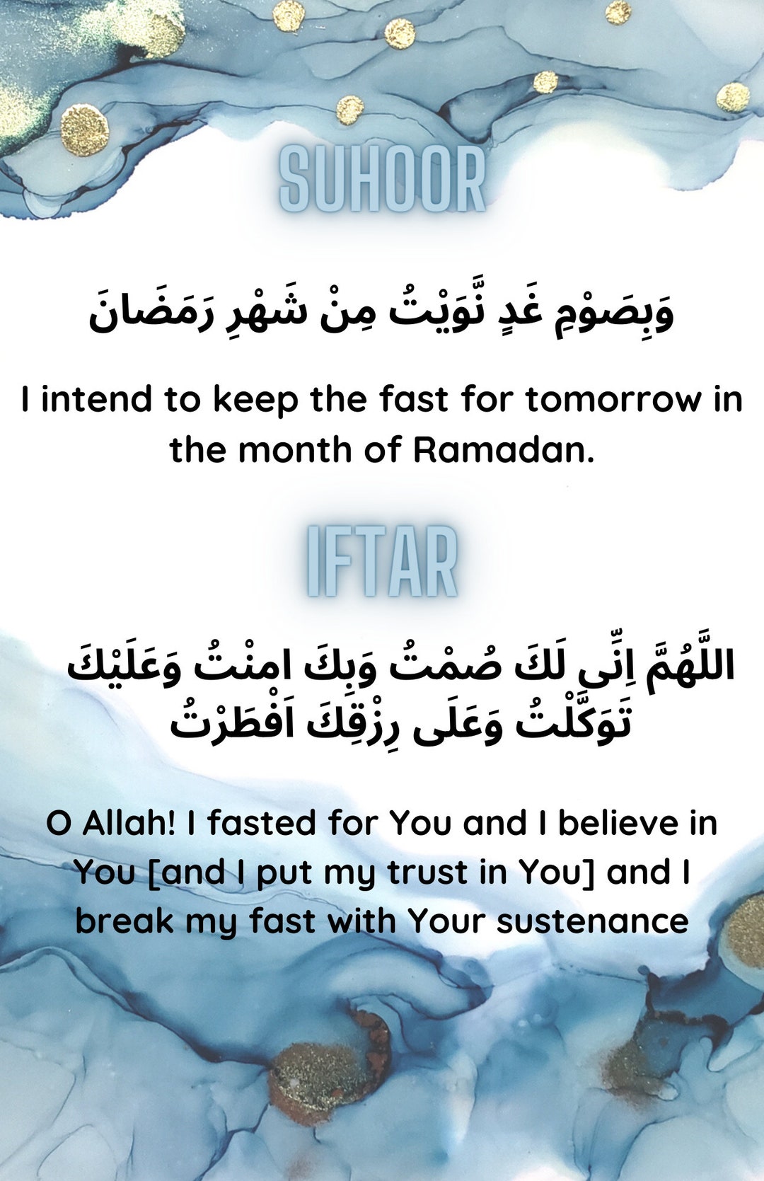 Download Suhoor and Iftaar Dua Original Alcohol Ink Artwork Etsy UK