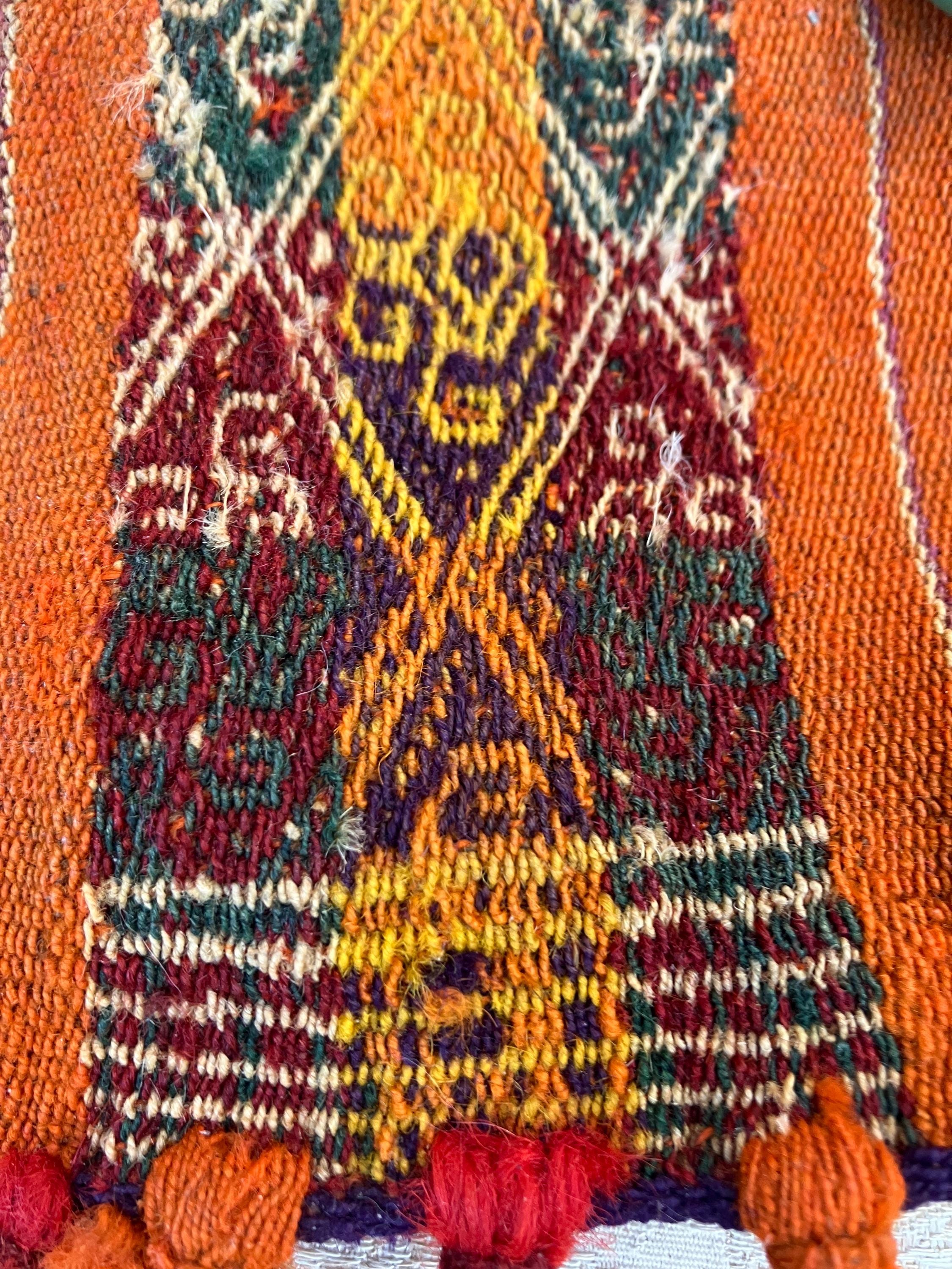 Bolivian Chuspa Bag - Etsy