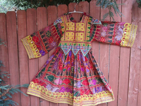 Afghan Kuchi tribal vintage ethnic costume  weddi… - image 1