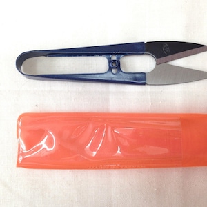 Snipper Shears Sewing/Embroidery Thread Cutter Metal Snips Craft Bonsai Scissors