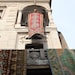 Sevilay Yılmaz
