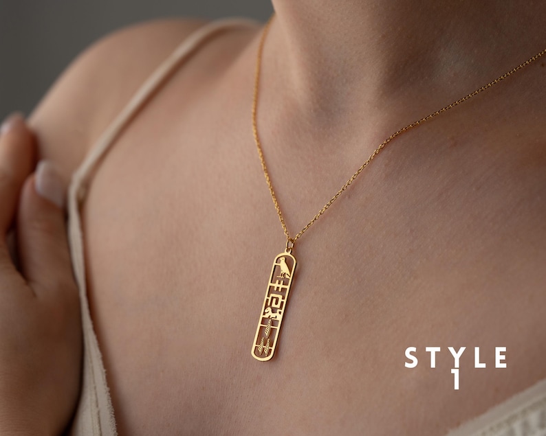 925 Silver Personalized Egyptian Hieroglyphic Name Necklace Egyptian Hieroglyphic Cartouche Name Pendant Ancient Egyptian Script Name Plate