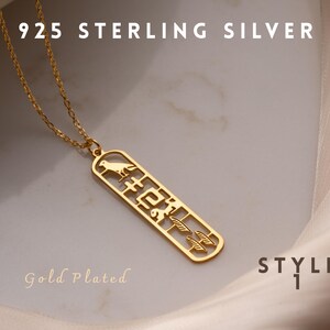 925 Silver Personalized Egyptian Hieroglyphic Name Necklace Egyptian Hieroglyphic Cartouche Name Pendant Ancient Egyptian Script Name Plate