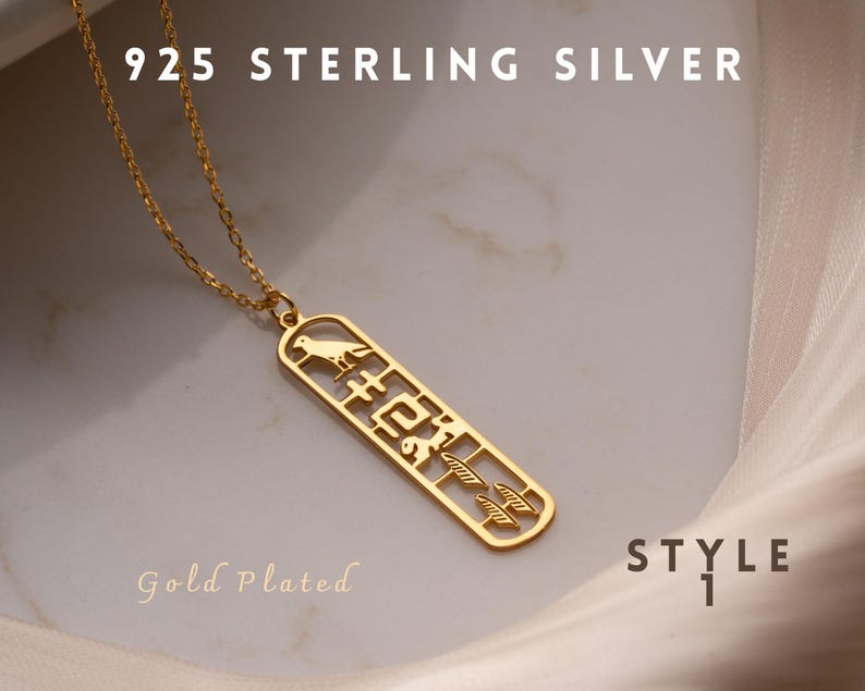 925 Silver Personalized Egyptian Hieroglyphic Name Necklace Egyptian Hieroglyphic Cartouche Name Pendant Ancient Egyptian Script Name Plate