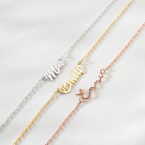 Tobillera con nombre personalizado, Pulsera de tobillo con nombre, Pulseras de tobillo para mujer, Nombre personalizado de tobillera, Nombre de tobillera, tobillera personalizada para mujer Oro rosa