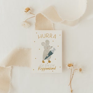 Postkarte Krippenkind Maus A6 Karte Kindergeburtstag Postkarte Kinder Postkarte Geburtstag Geburtstagskarte Geburtstagsgeschenk