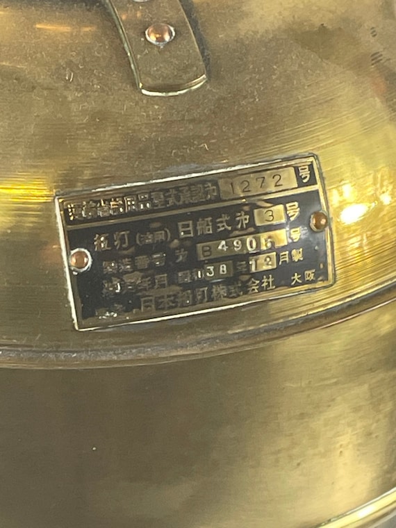 Nippon Sento - Antique - XXL Navigation Light - Original Piece