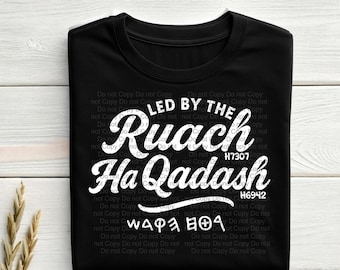 Ruach Ha Qadash YAHUAH Set Apart Unisex Family Shirts | Hebrew Roots|