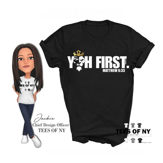 YAH First- Set Apart Unisex Family Shirts | Matthew 6:33 Shirt Hebrew Roots|