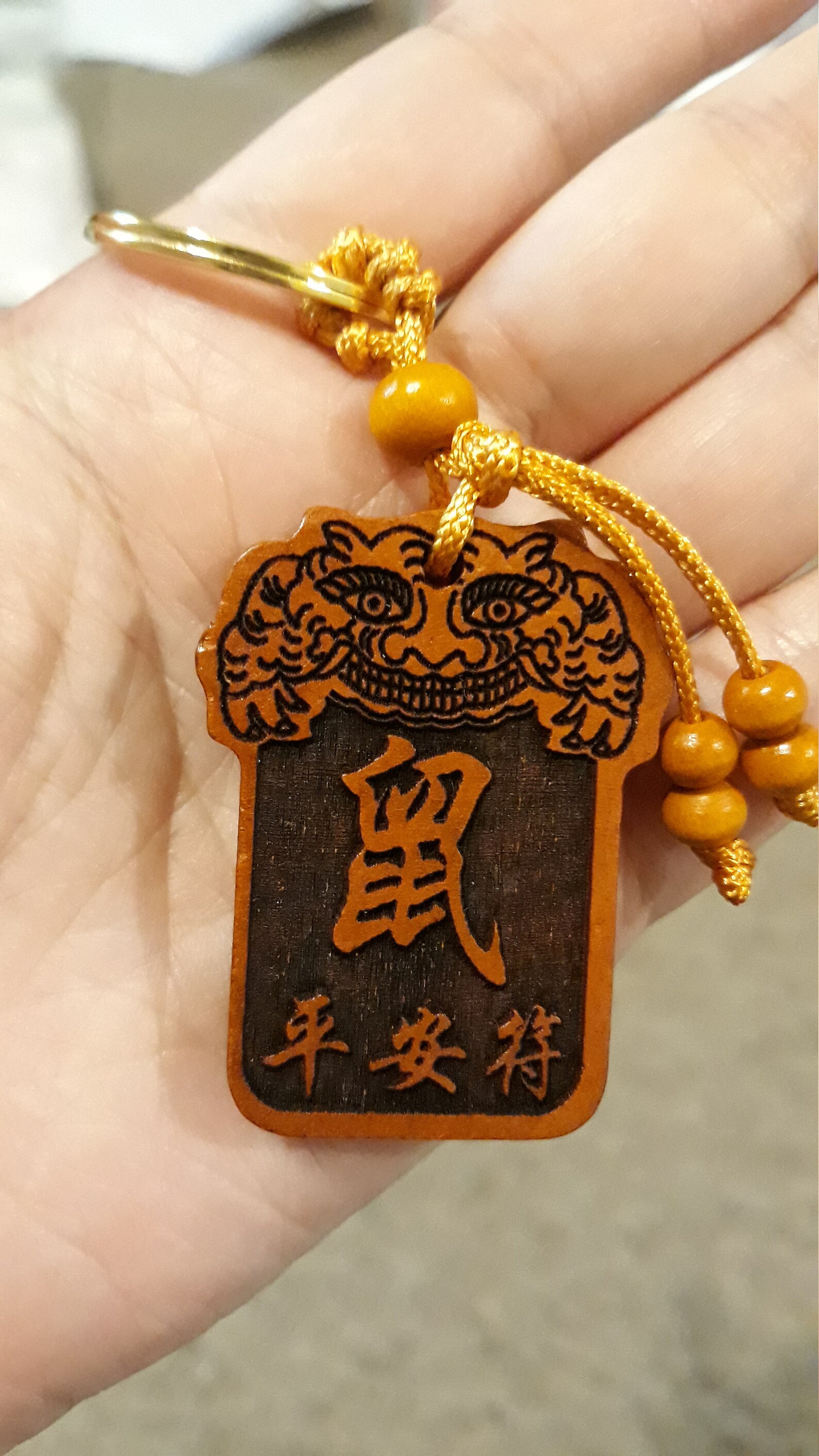 Key chain Chinese zodiac key chainWristlet Keychain | Etsy