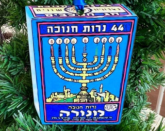 Hanukkah Candles Jawnament Ornament