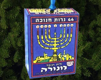 Hanukkah Candles Jawnament Ornament