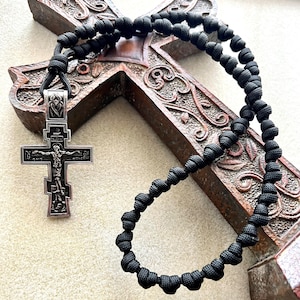 Black Eastern Orthodox Prayer Rope Chotki 50 barrel knots. Large Stainless Steel Eastern Orthodox Crucifix. #550 Paracord