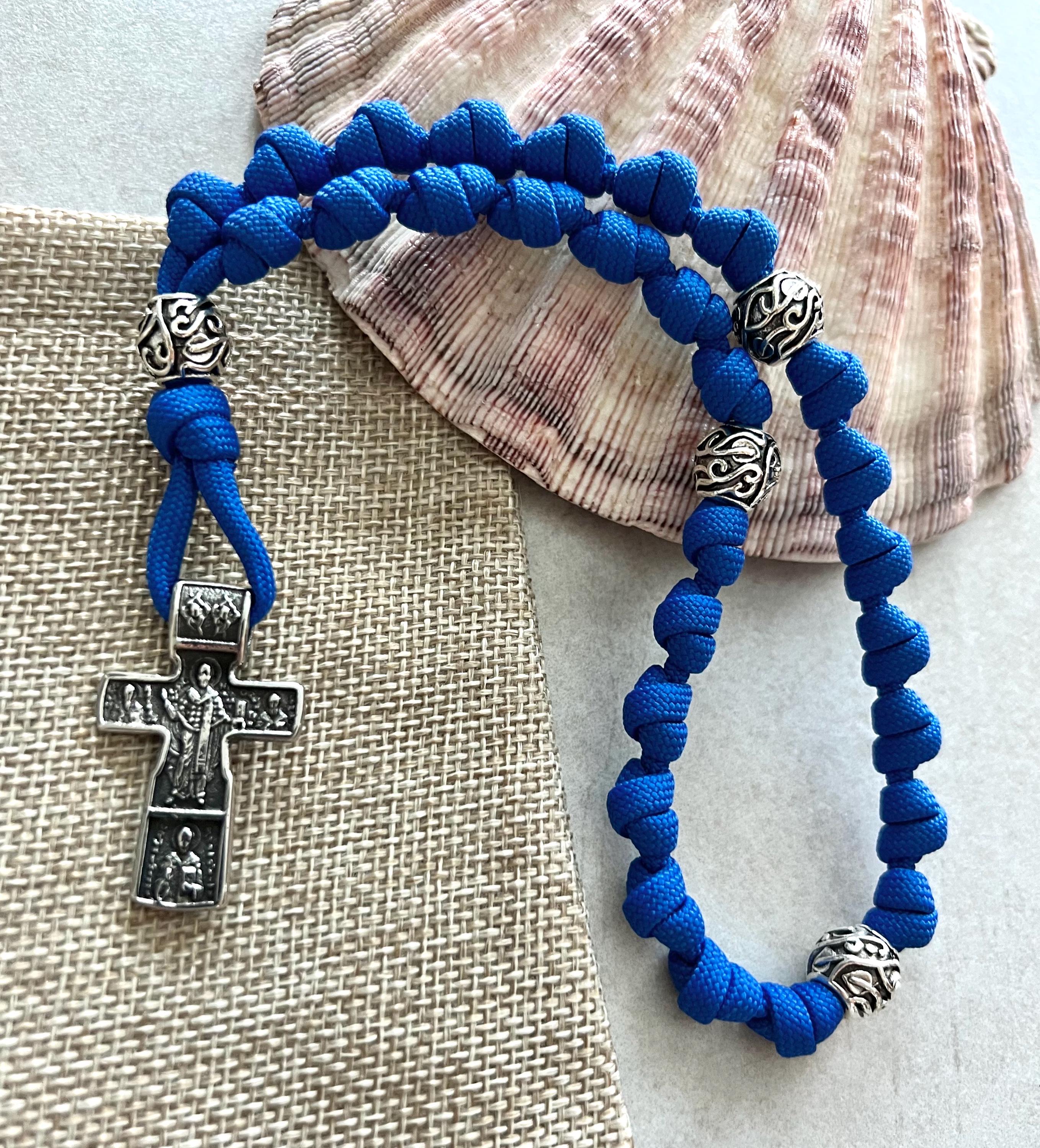 Stainless Steel Orthodox Cross Anglican Rosary Rope. Metal Alloy