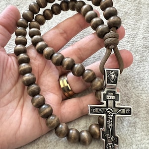 Stainless Steel Eastern Orthodox Crucifix. 50 Count 12mm Walnut Brown Wood Beads. #550 Paracord