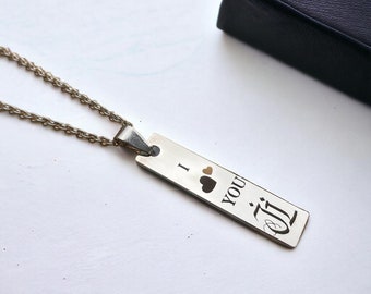 Personalisierte Initialen-Halskette, minimalistische Halskette, Geschenk für Väter, Stahl-Halskette, Fotohalter-Halskette, Muttertagsgeschenk