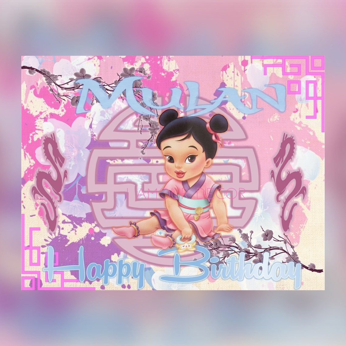 Happy Birthday Mulan | Etsy
