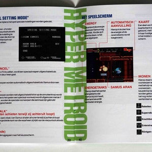 Hyper Metroïd FAH Super Nintendo SNES Français/Anglais image 8