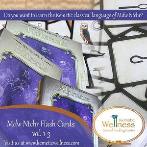 Mdw Ntchr Flash Card Collection