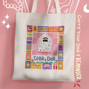 Sabr & Dua Canvas-tygväska - Daglig viktig Masjid Eid Ramadan-gåva, islamiska medvetna ord, tjock naturlig canvas