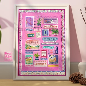 Täglicher Dhikr | A5 A4 Islamische Illustration Druck Wanddekoration