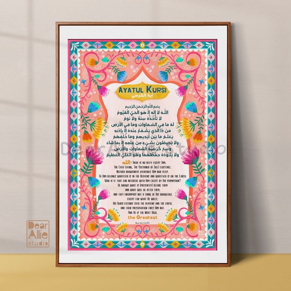 A3 Islamic Wall Art Etsy