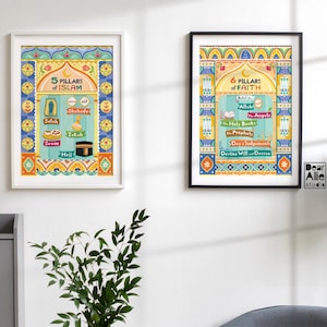 Printable 5 Pillars of Islam | 6 Pillars of Faith | Set of 2 DIGITAL DOWNLOAD Children's Islamic poster print, kids wall art, nursery decor