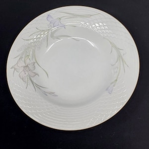 Skopiowano - Miska do zupy Renoir Daffodil Rimmed. Vintage. Średnica 9 1/4&quot;