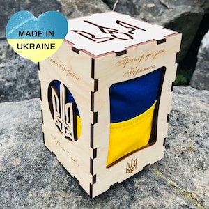 Ukrainian Flag in Gift Wooden Box | Ukraine Flag Made in Ukraine | Ukrainian Gifts | Ukraine Wood Carving Box with Flag of Ukraine