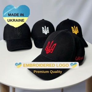 Black Ukrainian Embroidery Hat | Baseball Hat from Ukrainian Sellers | Tryzub hat | Perfect Ukrainian Gifts | Ukraine Shops