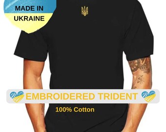 Ukraine Embroidered T-shirt from Ukrainian Shop | Zelensky Ukraine Coat of Arms Shirt Embroidery | Ukrainian Tryzub T Shirt Embroidered