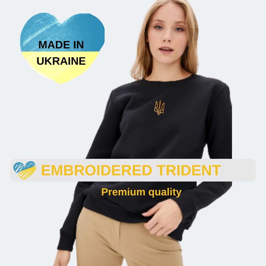 Zelensky Sweatshirt for Women From Ukrainian Sellers Tryzub Sweatshirt