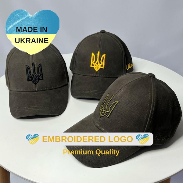 Ukrainian Hat with Embroidered Ukrainian Trident from Ukraine Sellers | Ukraine Cap With Tryzub made in Ukraine | Ukraine Clothing Hats