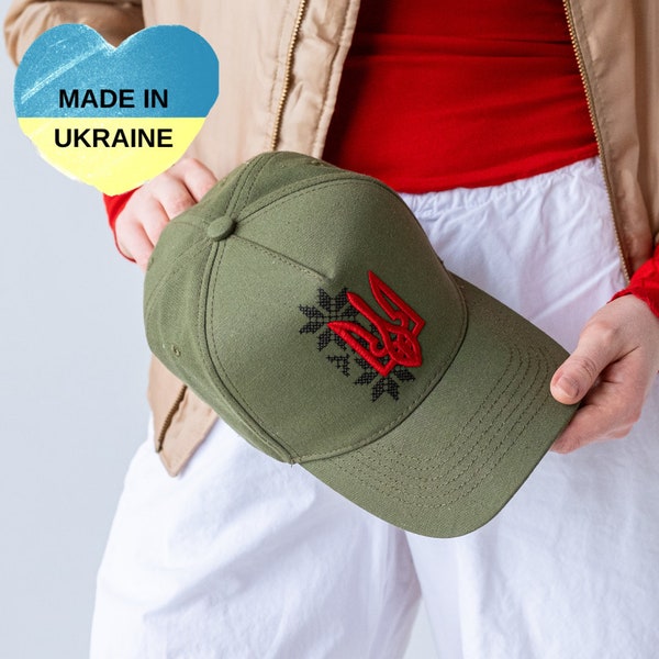 Casquette de traqueur Tryzub ukrainienne | Souvenirs ukrainiens élégants | Casquette de baseball de vendeurs ukrainiens | Broderie de casquettes ukrainiennes