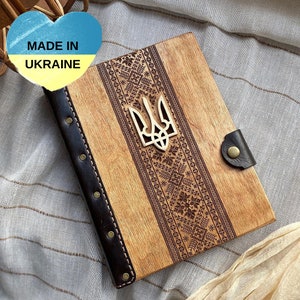 Ukrainian Trident Notebook With Wooden and Leather Details| Handmade Ukraine Notepad with Vyshyvanka Motifs | Best Ukrainian Gifts