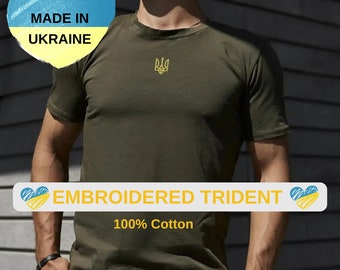 Ukraine T-shirt With Embroidered Trident from Ukraine Sellers | Zelensky T-shirt | Ukraine Coat of Arms Shirt Embroidery | Ukraine Shops