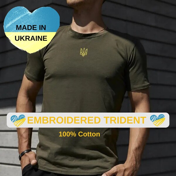 -shirt ukrainien avec trident brodé -shirt Zelensky | Broderie de chemise aux armoiries de l'Ukraine | Boutiques en Ukraine