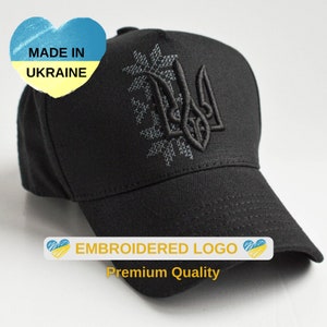 Ukrainian Trucker Hat with Embroidered Tryzub Made in Ukraine | Ukraine Hats | Ukraine Gift from Ukrainian Seller | Support of Ukraine