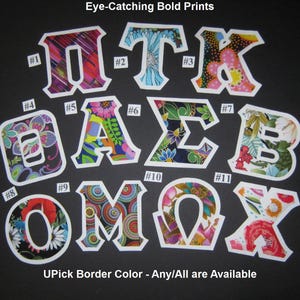 May include: Eleven colorful fabric letters with white borders and numbers. The letters spell out "ПТКАΣΕΟΜΩΧ".
