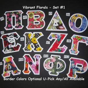 May include: Vibrant floral fabric letters in various colors and patterns, including pink, red, yellow, blue, and green. The letters are numbered 1 through 12 and spell out "ПВАО EKZT ANΦΡ". The text "Vibrant Florals - Set #1" and "Border Colors Optional U-Pick Any/All Available" is also included.