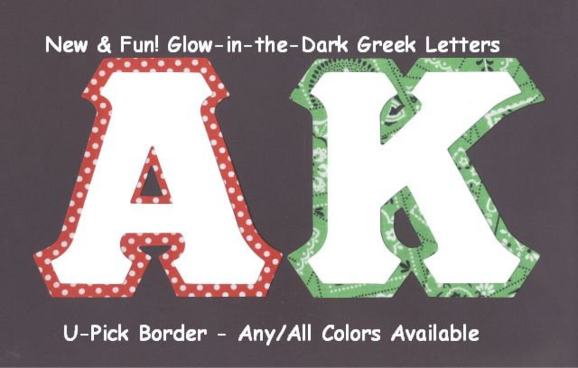 Custom-cut Greek Iron on Letters Personalized Alpha to - Etsy